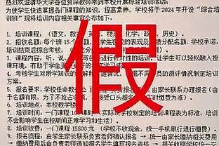 188体育亚洲官网截图0